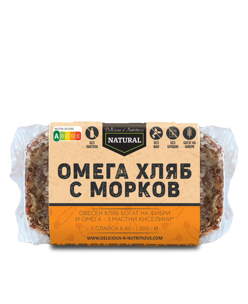 NATURAL OMEGA BREAD WITH CARROT - 300 grams